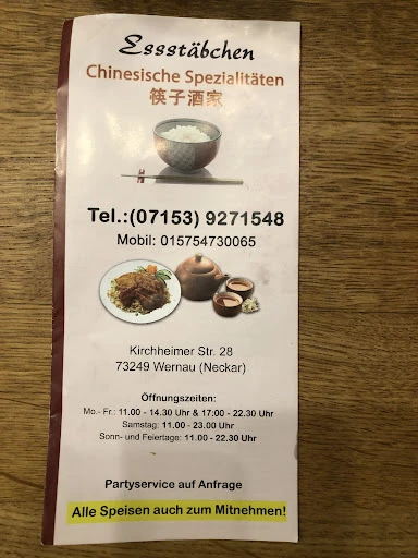 Restaurant Essstäbchen photo 5