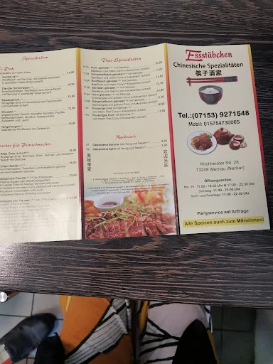 Restaurant Essstäbchen photo 4
